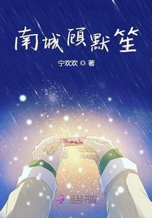 彼岸花星，空下的约定