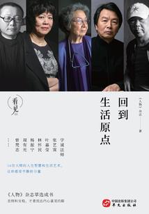 哥哥我是你的小天使