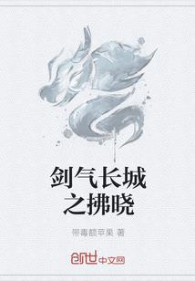 爱的代价友爱一家人