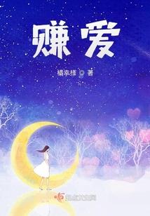 武文世