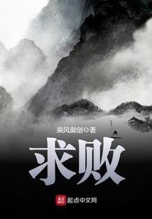 终极系列之还是朋友