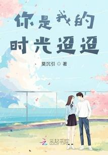 悯神逆天