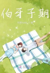 青衫画师