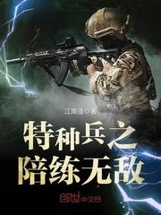 我的发丝滑过你的指尖