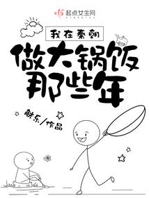 邶风盟
