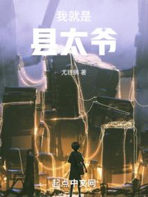 废材妖娆之纨绔邪妃