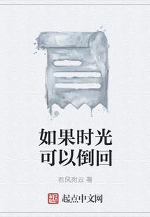 让你搞毕设，你造可控核聚变？