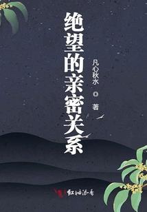 乱天邪君