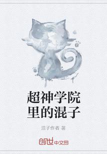 快穿之我在那都无所谓