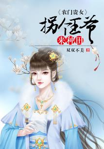 末日全民游戏