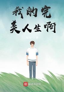 剑雨飘零