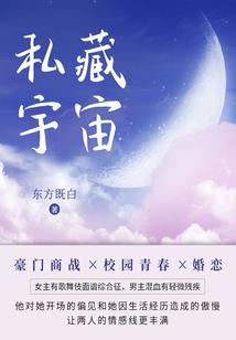 行进