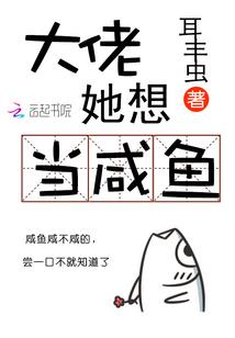 九天仙辰