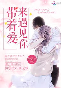 创世之绝品神尊