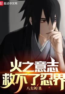 无相剑典