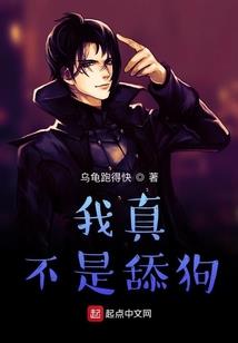 倾世医妃百媚生