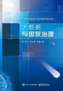 龙之谷破晓奇兵