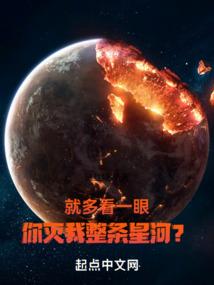 小人物大崛起