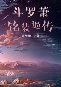 男人不哭之逆境