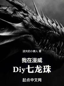 似醒若梦