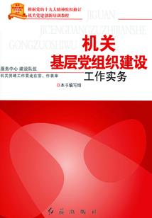 我的爱豆被追杀