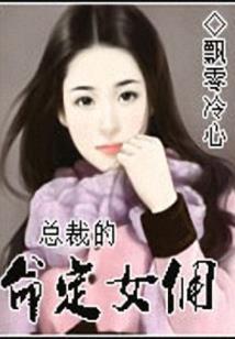 紫微天相