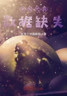 灵狐白凤传