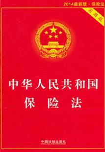 你好！青春