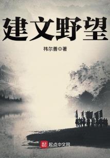 温泉流淌