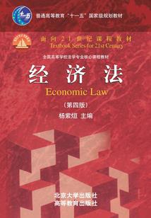 慕夜微凉之逆天小姐