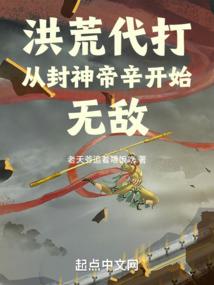 奥特曼计划：祈梦之晓