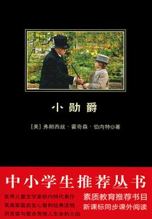 当世天尊