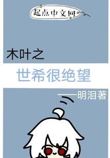 陌上尘陌香