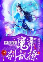 斗罗大陆之双生之星