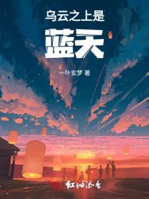 种族与杀掠之驱逐的娜迦族