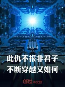 当你步入青春期