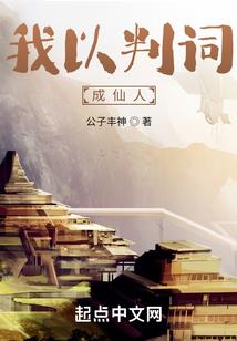 秦商不是商