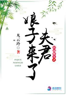 神界首都