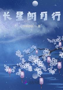 武神之刃