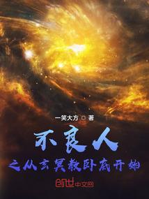 繁星之夜