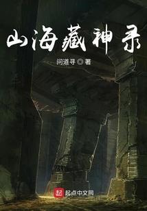 宇宙说
