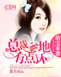 命里有劫