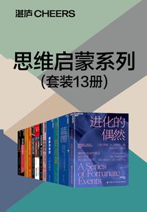 气锁乾坤