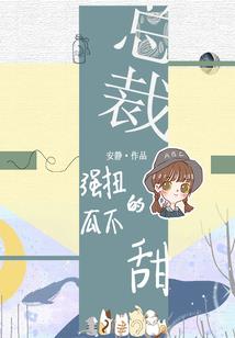 魔法剑神