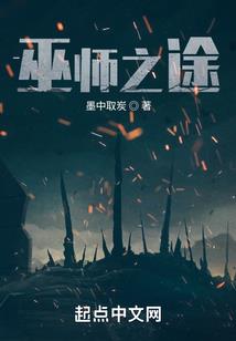 大沣歌