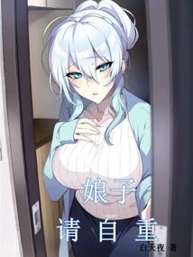 绝世琴音