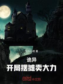 天之悠悠