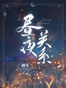 张胖胖的秘密