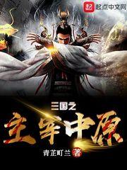 大叔我可以喜欢你吗