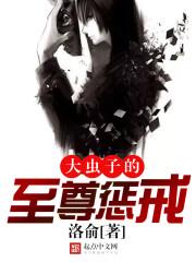 二哈抱抱